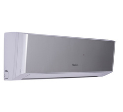 Klimatyzator Gree Amber Standard Wi-Fi 2,7kW 27 m2 Silver