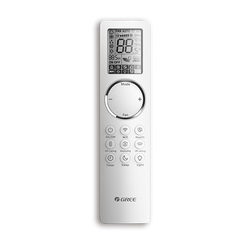 Klimatyzator Gree Clivia Wi-Fi 2,7kW 27 m2 Silver