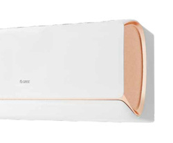 Klimatyzator Gree G-Tech Wi-Fi 2,7kW 27 m2 Rose Gold