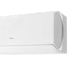 Klimatyzator Gree G-Tech Wi-Fi 2,7kW 27 m2 Silver
