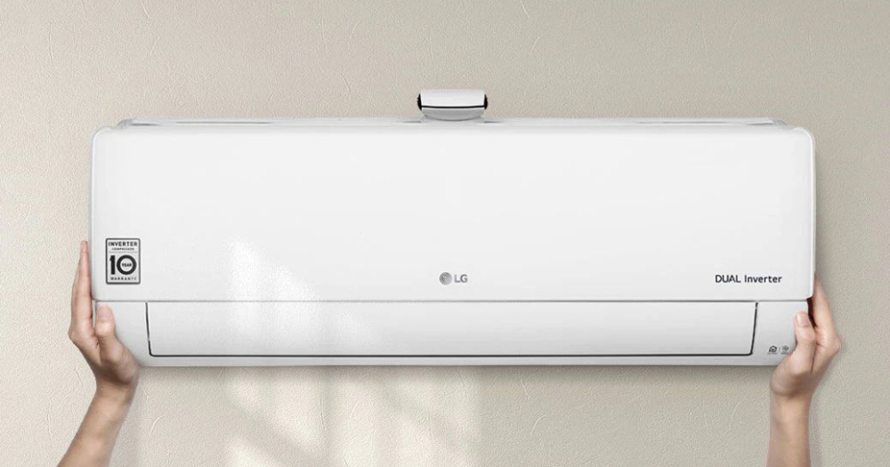 Klimatyzator LG Dualcool z oczyszczem powietrza Inverter Wi-Fi 2,5kW 25 m2